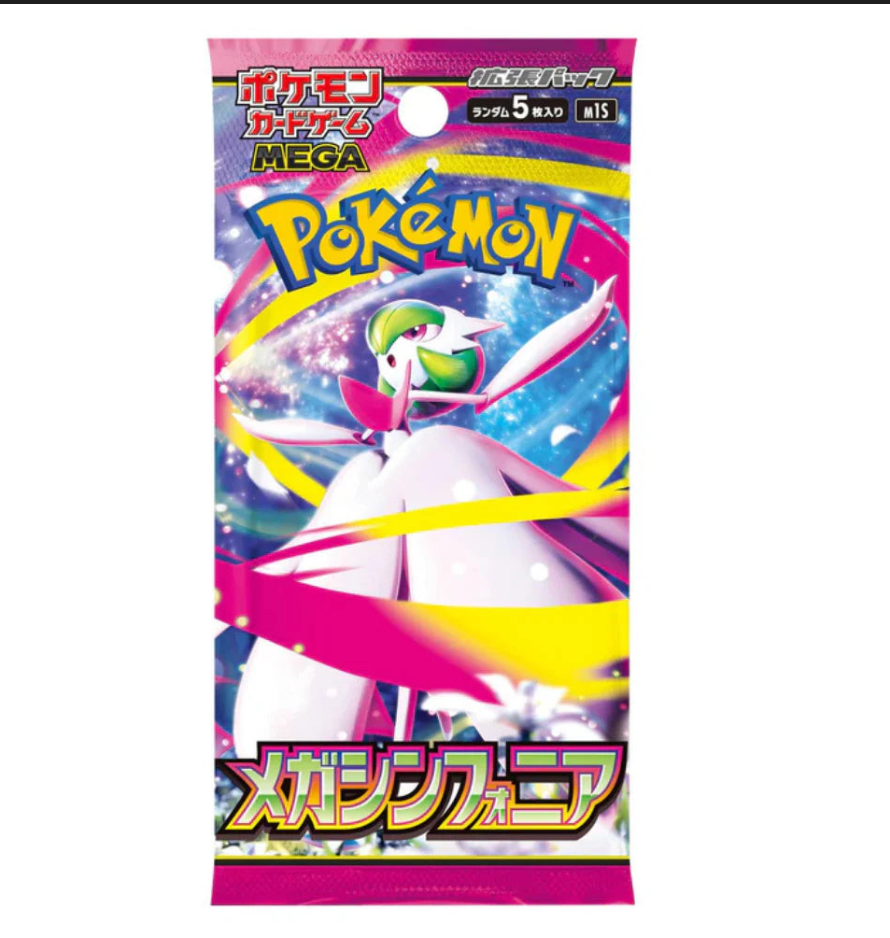 booster box Japan mega symphonia 🇯🇵 - בוסטר בוקס יפני מגה סימפוניה