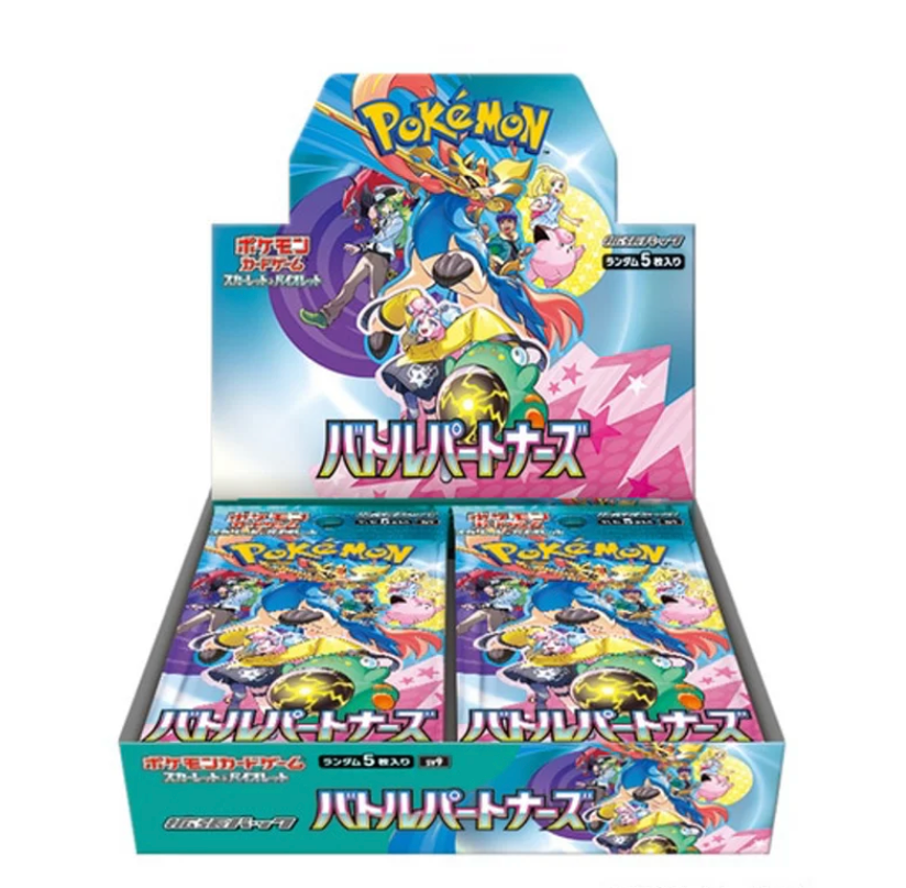 Booster Box Battle Partners – פוקימון יפני 🇯🇵