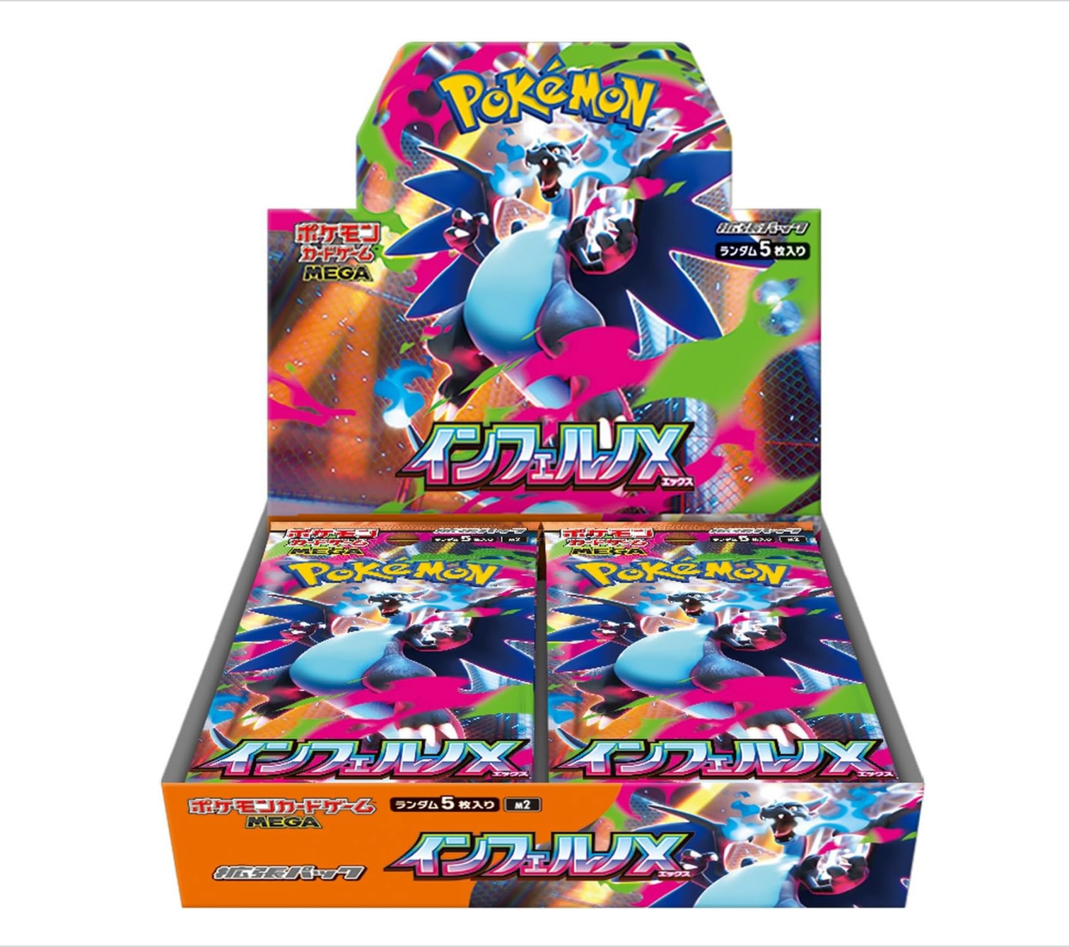 Booster Box Inferno X (M2) – פוקימון יפני 🇯🇵