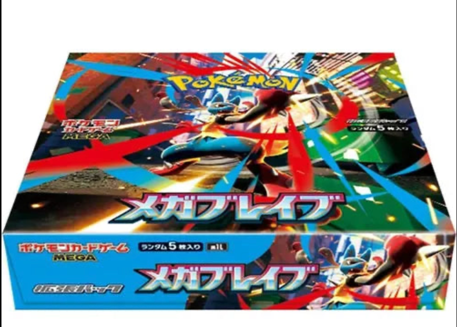 Booster Box Mega Brave – פוקימון יפני 🇯🇵