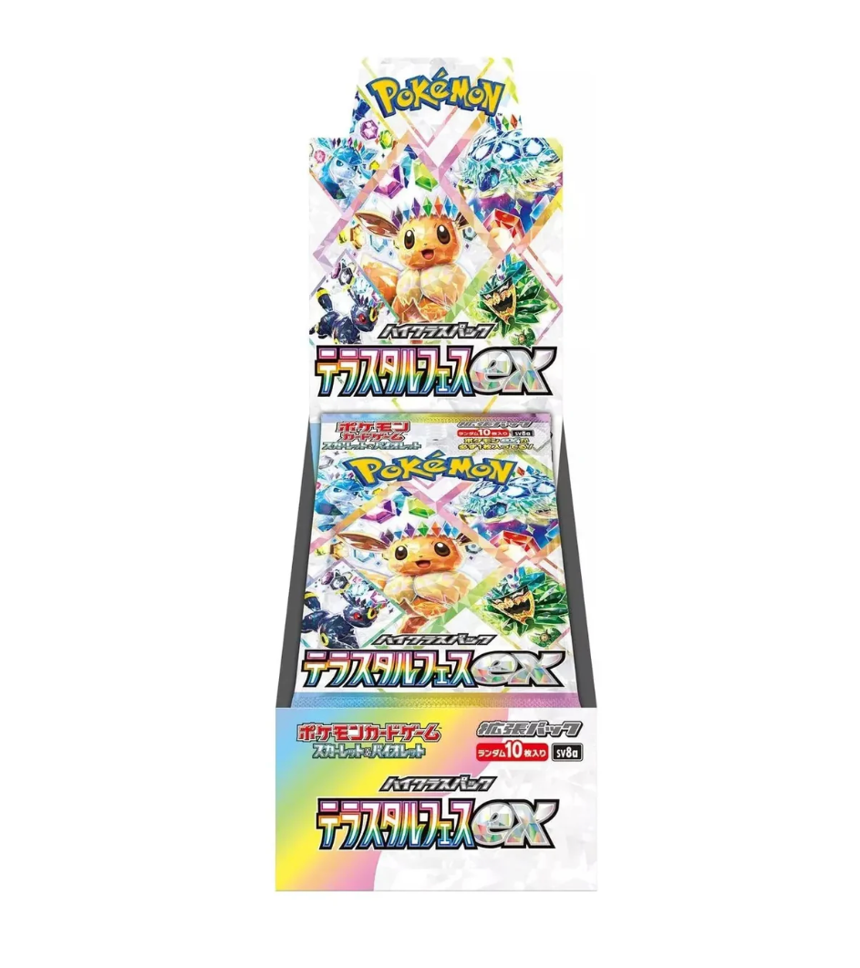 Pokemon Terastal Festival ex sv8a Booster Box – Japanese Pokémon TCG