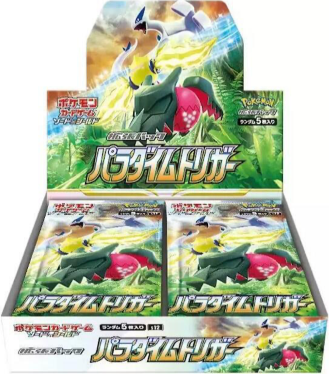 {s12 BOX} Paradigm Trigger | Japanese Pokemon Card Booster box