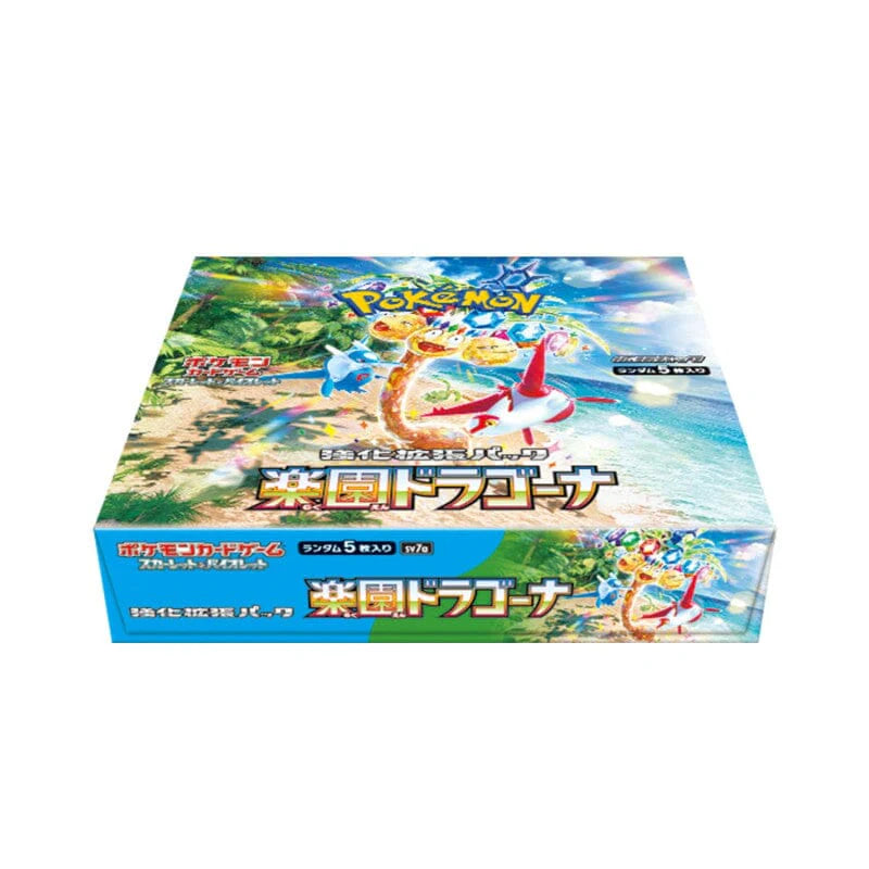 Booster Box Paradise Dragona (SV7a) – פוקימון יפני 🇯🇵