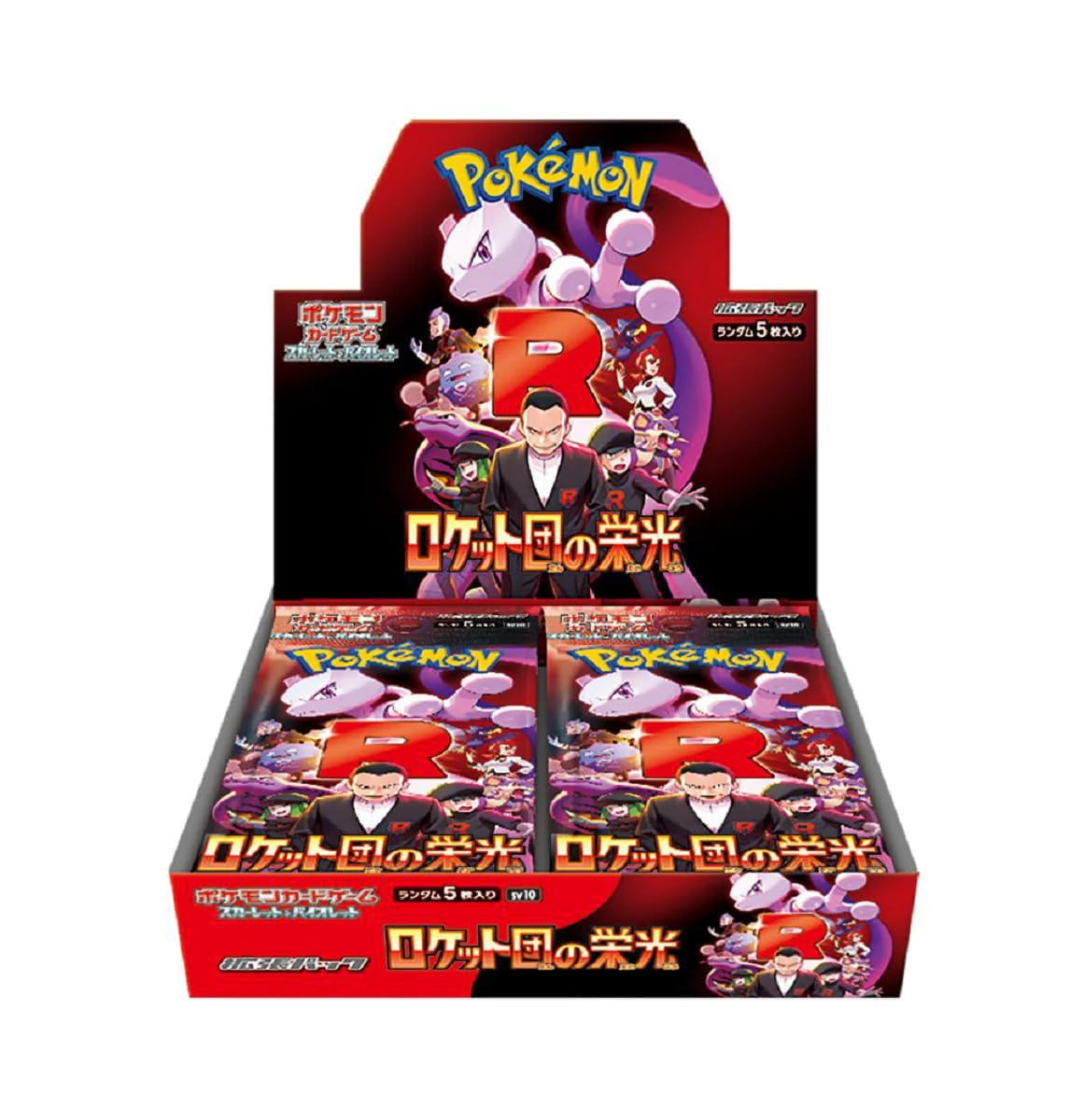 Booster Box The Glory of Team Rocket (SV10) – פוקימון יפני 🇯🇵